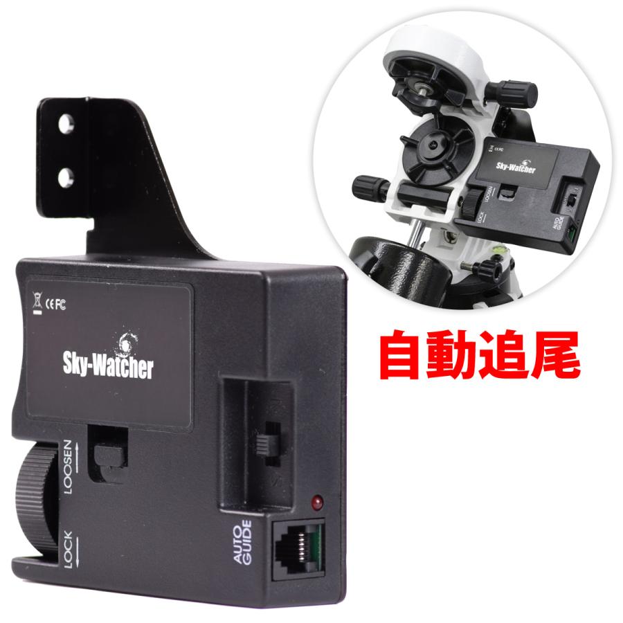 ASTRO GATE WAY 4セット Amazon.co.jp: GATEWAY(輸入盤): ミュージック