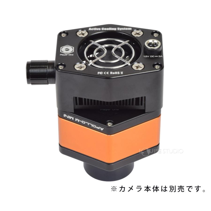 天体 撮影 カメラ Player One Astronomy アクティブ冷却システム CMOS 