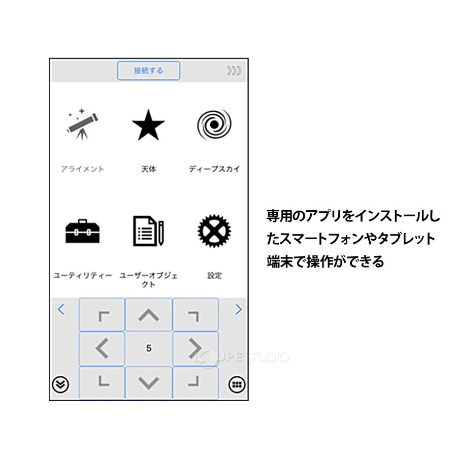 サクセスウォッチャーズ　基礎必修編　9巻セット 小学受験問題集 サクセスウォッチャーズ (9)指示行動 基礎必修編