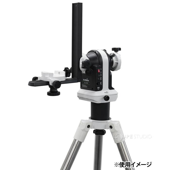 スカイウォッチャー 天体望遠鏡 AZ-GTiX マウント のみ 自動導入 自動追尾 経緯台 Sky-Watcher |  | 03