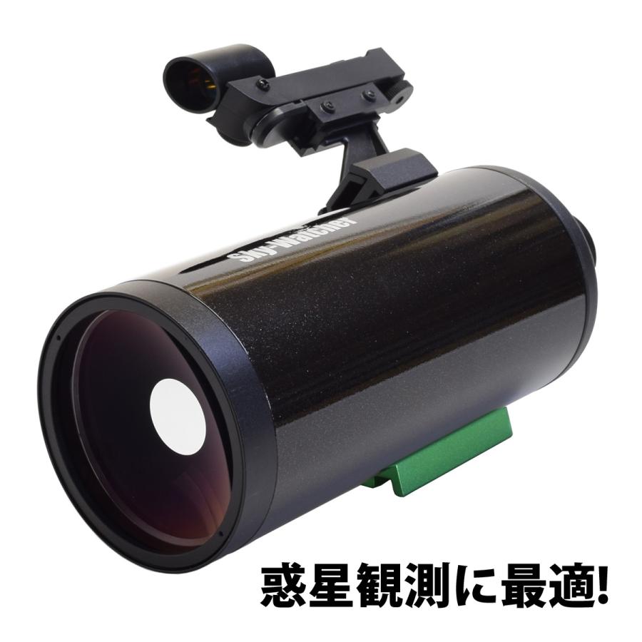 Sky Watcher スカイウォッチャー SW1240010740 MAK90P（ドブテイルバー下付）　マクストフカセグレン鏡筒 SkyWatcher（スカイウォッチャー）