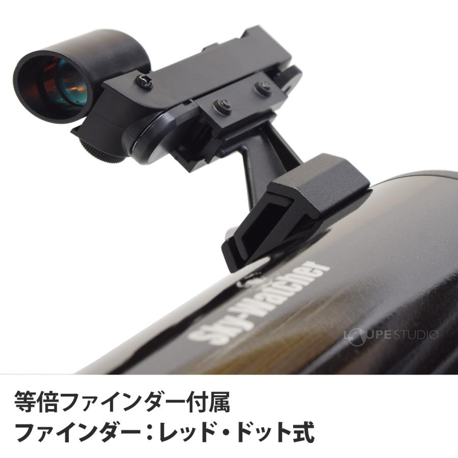 Sky-Watcher SKYMAX90G鏡筒 ドブテイルバー横付 マクストフカセグレン鏡筒｜loupe｜06