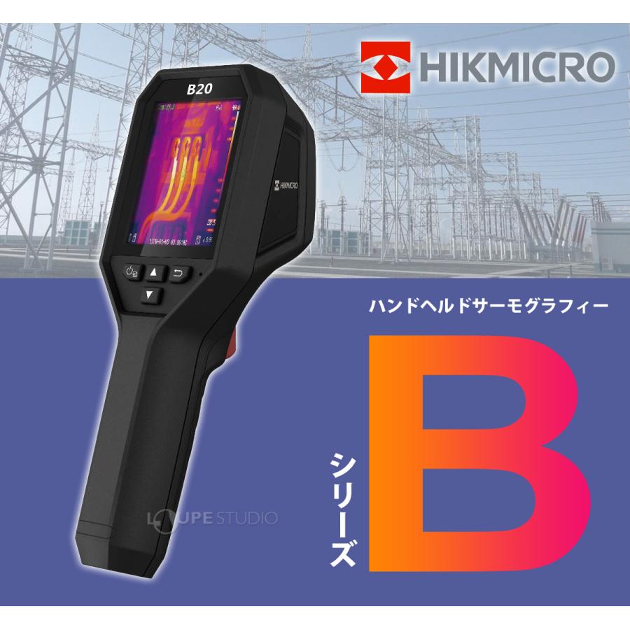 サーマルカメラ 赤外線カメラ 赤外線 サーモグラフィ メーカー サーマルカメラ 赤外線カメラ 赤外線 サーモグラフィ メーカー