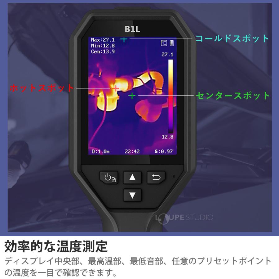 サーマルカメラ 赤外線カメラ 赤外線 サーモグラフィ メーカー サーマルカメラ 赤外線カメラ 赤外線 サーモグラフィ メーカー