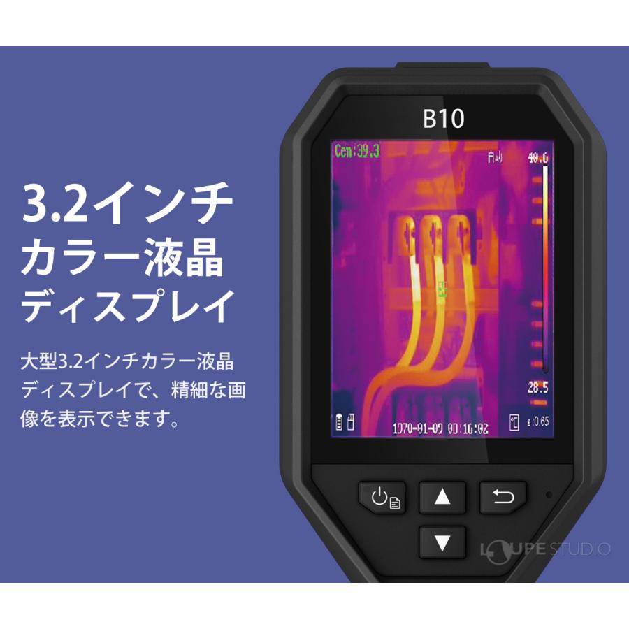 サーマルカメラ 赤外線カメラ 赤外線 サーモグラフィ メーカー サーマルカメラ 赤外線カメラ 赤外線 サーモグラフィ メーカー