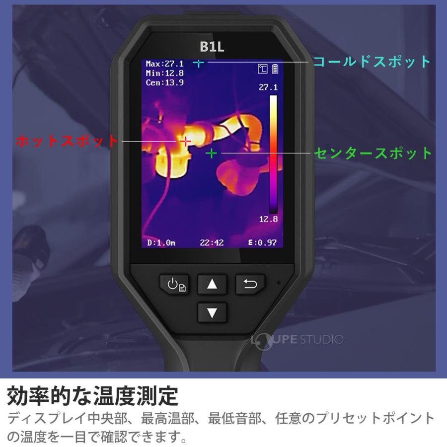 サーマルカメラ 赤外線カメラ 赤外線 サーモグラフィ メーカー