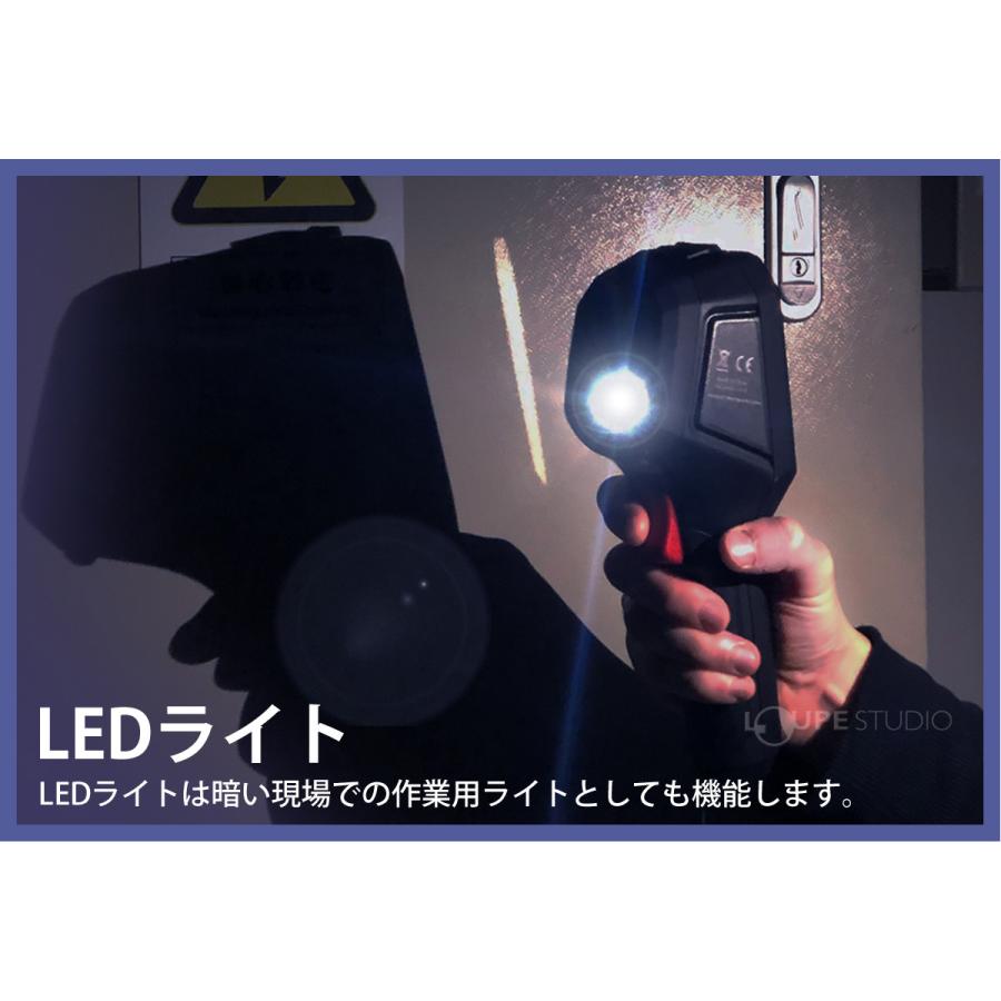 サーマルカメラ 赤外線カメラ 赤外線 サーモグラフィ メーカー