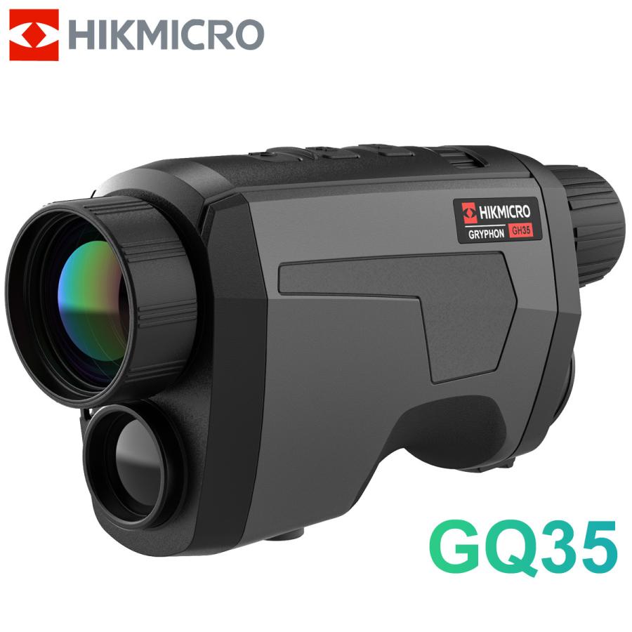 HIKMICRO サーマル暗視スコープ BC06