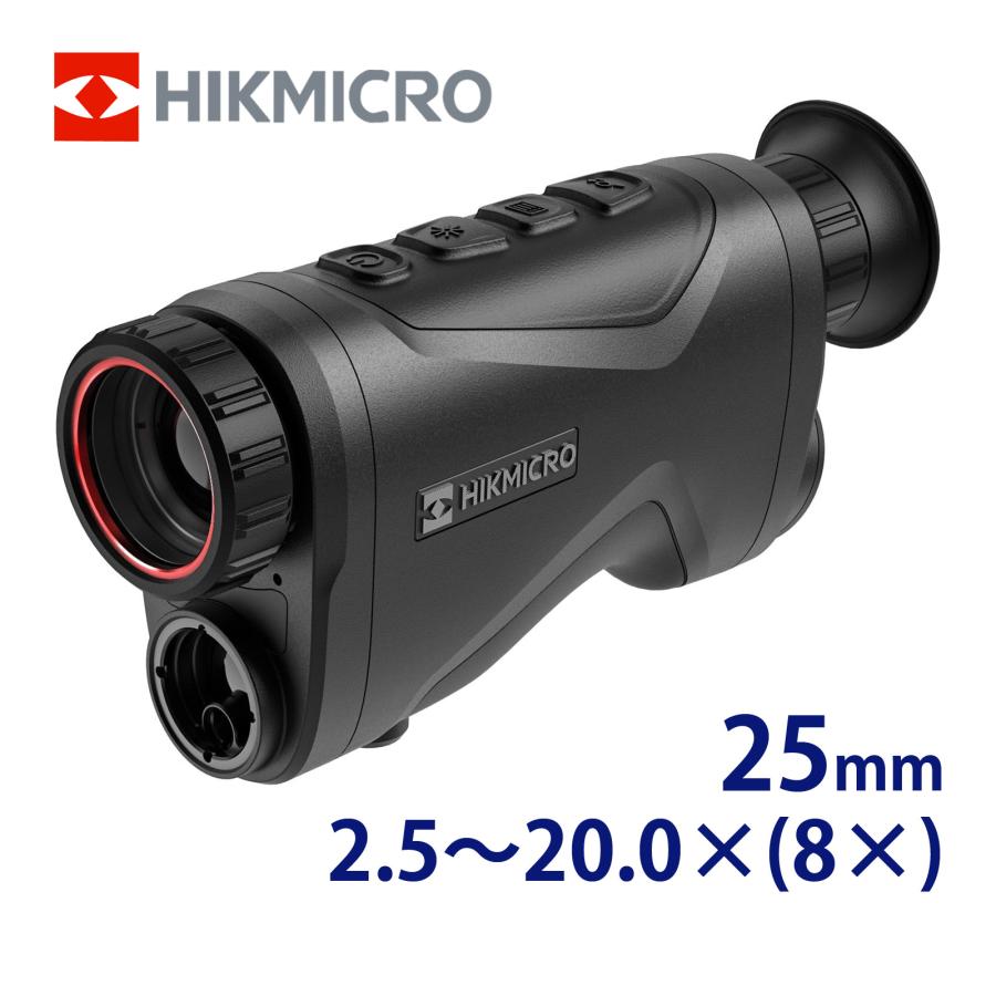 暗視スコープ 単眼 サーマルスコープ HIKMICRO CONDOR LRF