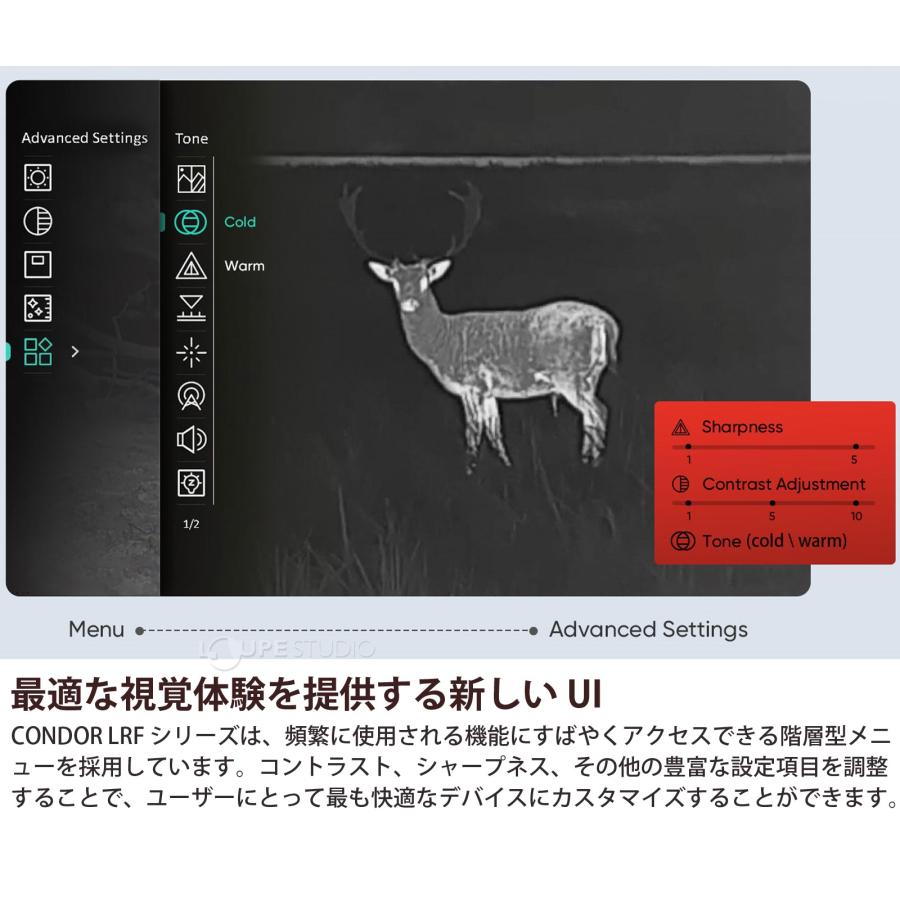 暗視スコープ 単眼 サーマルスコープ HIKMICRO CONDOR LRFシリーズ