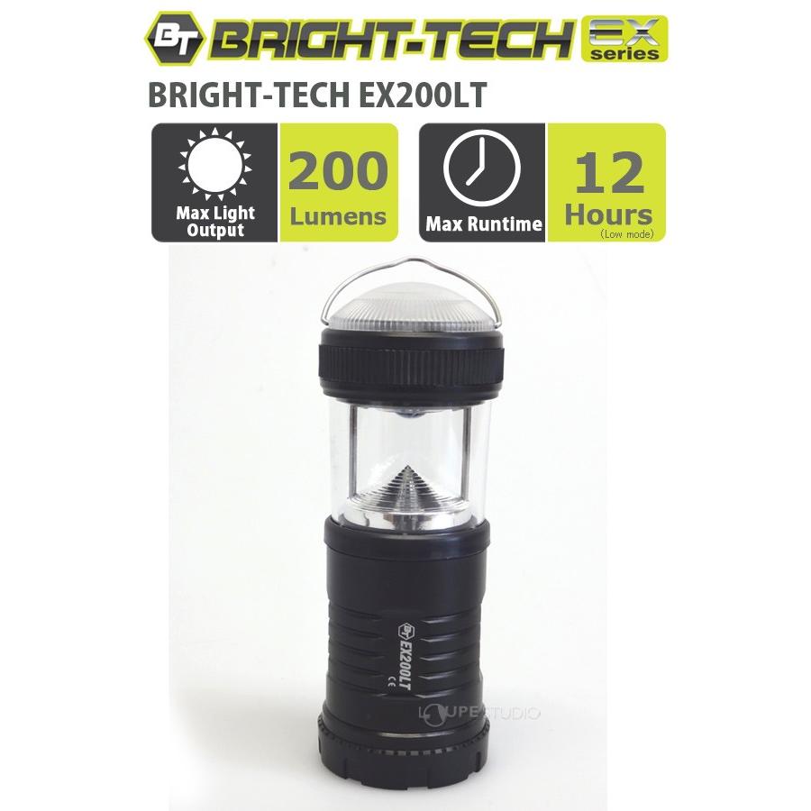 SIGHTRON BRIGHT-TECH EX200LT ランタン アウトドア