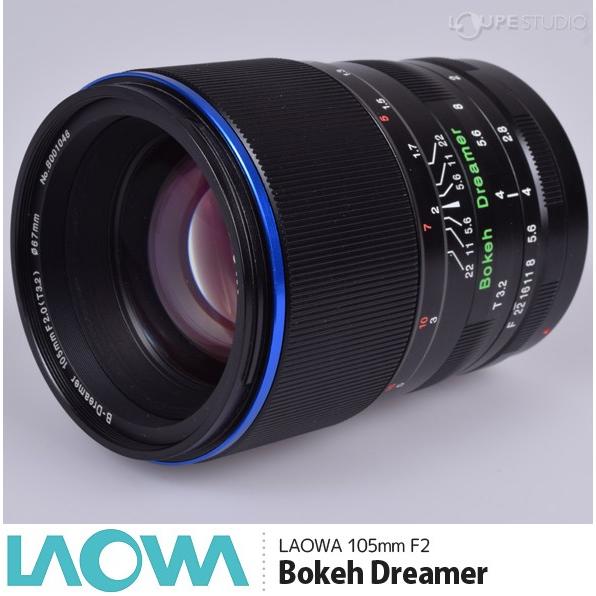 LAOWA 105mm F2 Bokeh Dreamer カメラ用 交換レンズ 専用フード付き