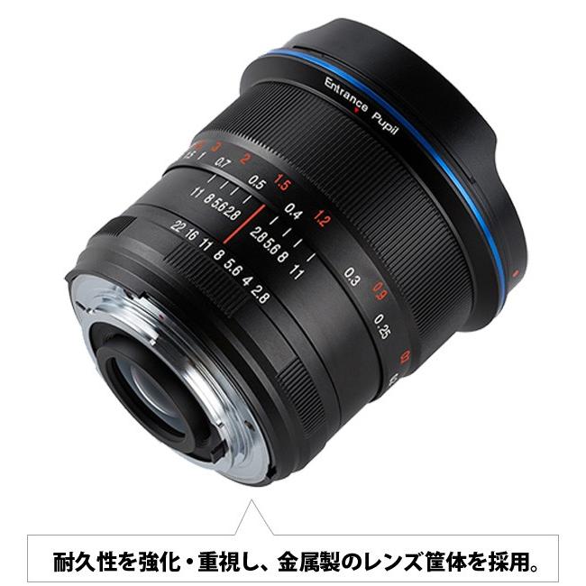 LAOWA（ラオワ） LAOWA 12mm F2.8 ZERO-D 交換レンズ 一眼レフ 超広角