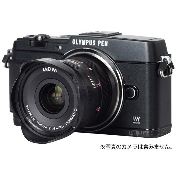 LAOWA（ラオワ） 一眼レフ カメラ 交換レンズ LAOWA 17mm F1.8 MFT