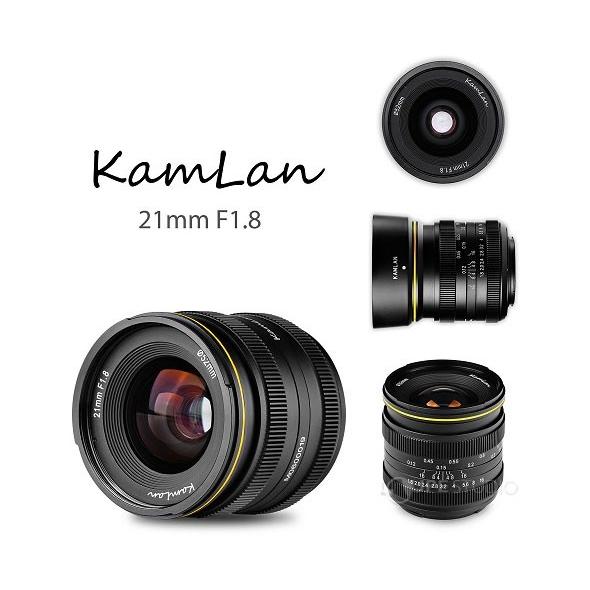 望遠レンズ KAMLAN 21mm F1.8 キヤノン Canon EF-M ソニーE SonyE フジ