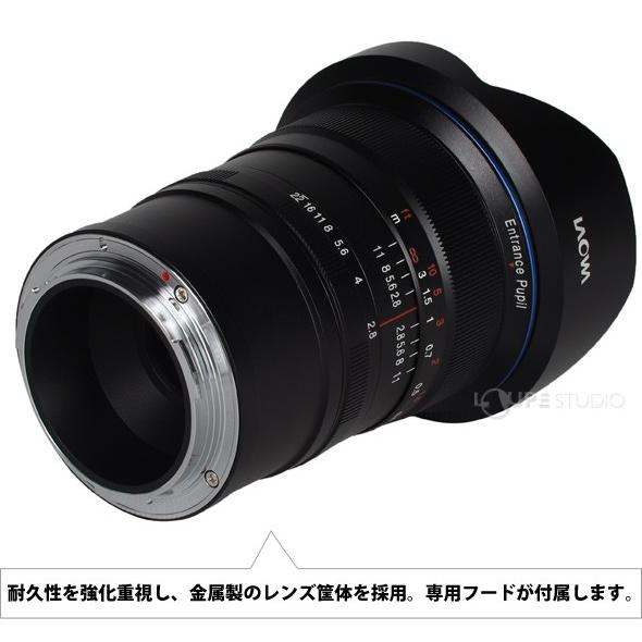 LAOWA（ラオワ） ラオワ12mm F2.8 ZERO-D Lens ニコンZ キヤノンRF