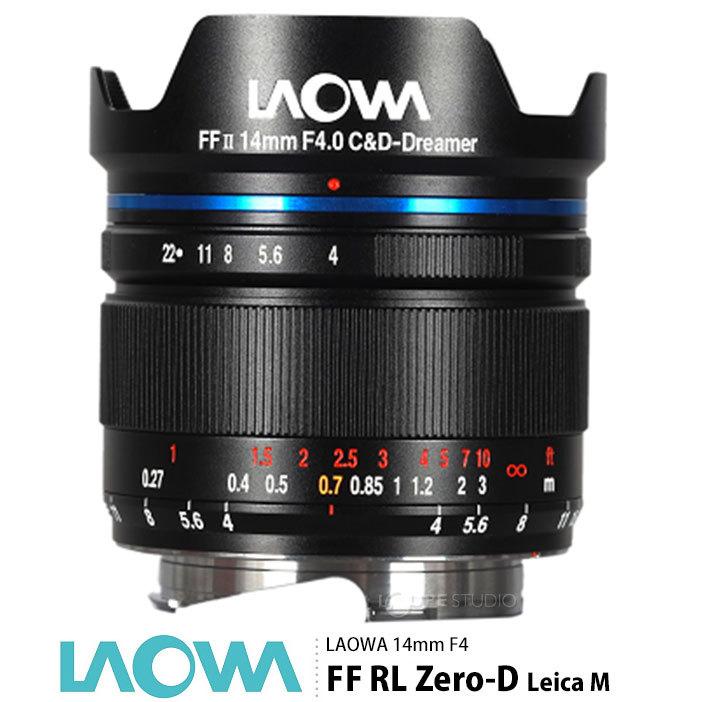 LAOWA 広角レンズ 一眼レフ フルサイズミラーレスカメラ用