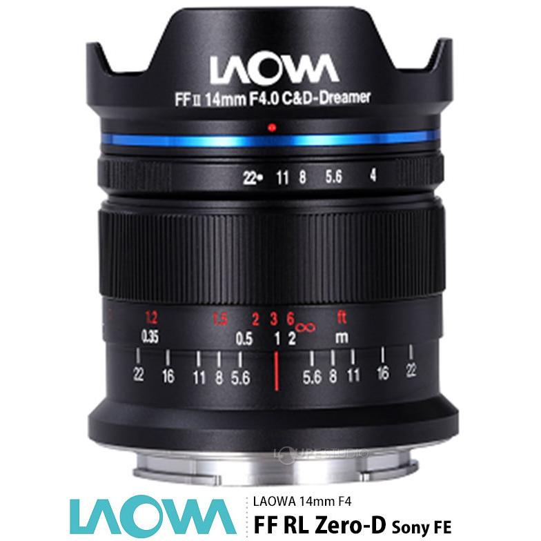 レンズ(単焦点) LAOWA FF S 15mm F4.5 W-Dreamer Canon R LAOWA（ラオワ） 広角レンズ 一眼レフ フルサイズミラーレスカメラ用