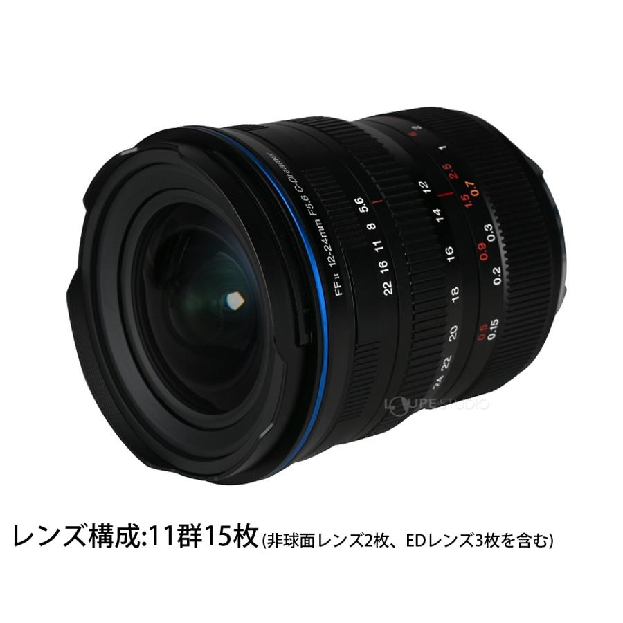 一眼レフ ミラーレス 交換レンズ 超広角ズームレンズ LAOWA 12-24mm F5.6 ZOOM Leica M マニュアルフォーカス フルフレー_3