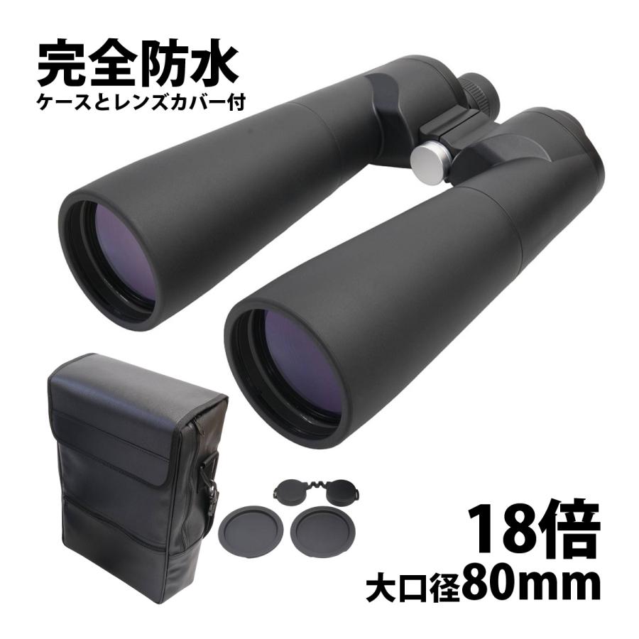 ★双眼鏡  完全防水モデル★倍率 ８倍◆対物レンズ径 40ｍｍ レンタル] [倍率8倍]OM SYSTEM 8×21 RC II WP 防水双眼鏡 スレイト