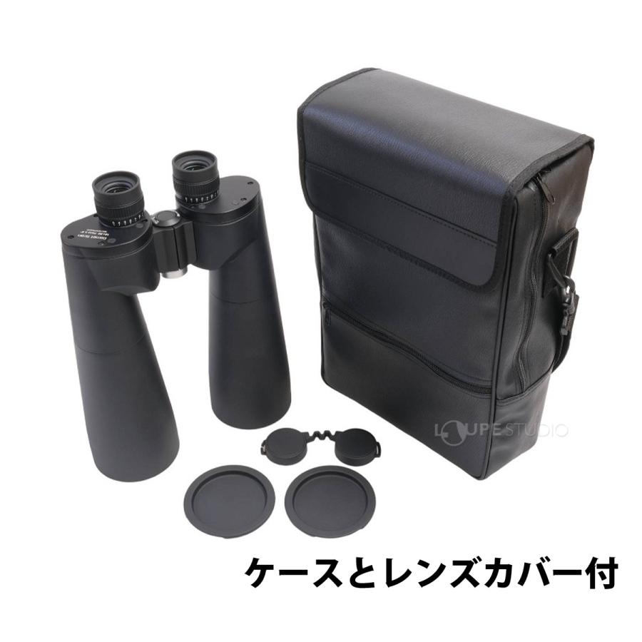双眼鏡 18倍 Comet Scan 18×80 高倍率 完全防水 サイトロン 双眼望遠鏡
