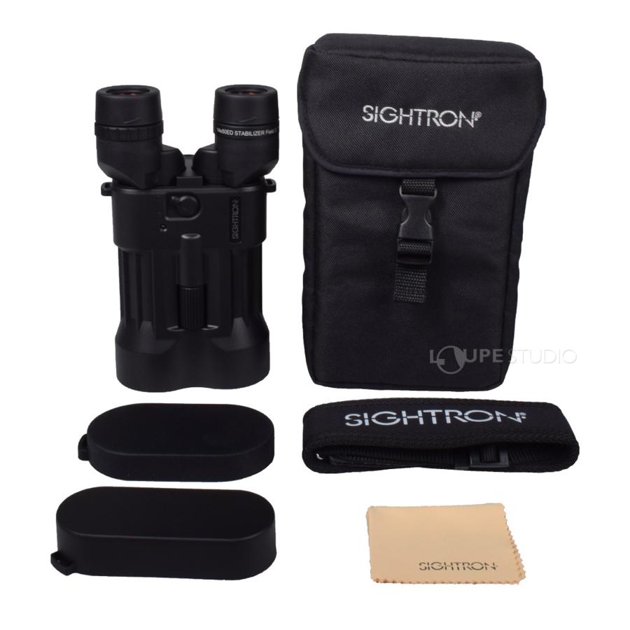 Sightron サイトロン　8x32 防水双眼鏡 収納ケース付き SIGHTRON SⅢ 8X32 ED Ⅱ サイトロン 双眼鏡 S3シリーズ 8倍 32mm口径