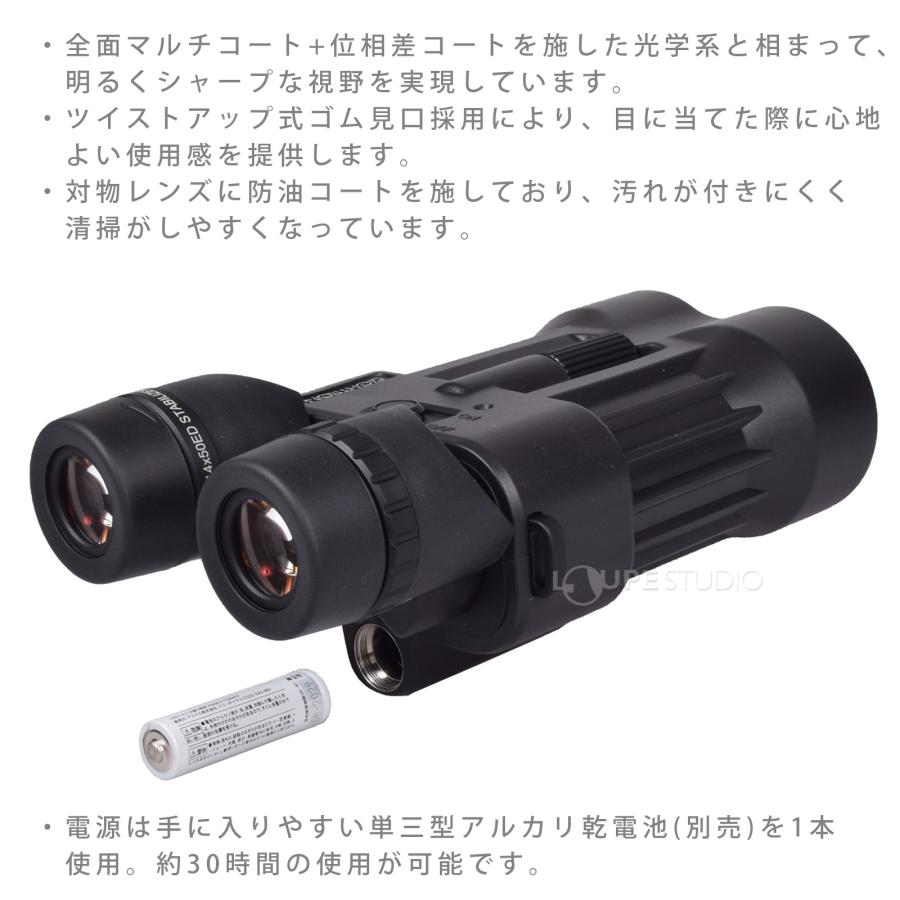 【新品】OWS 390　サーマルサイト　20mmレイル対応 LEIFER III XL BK-DG-DK.GRY | Eyevol ONLINE SHOP