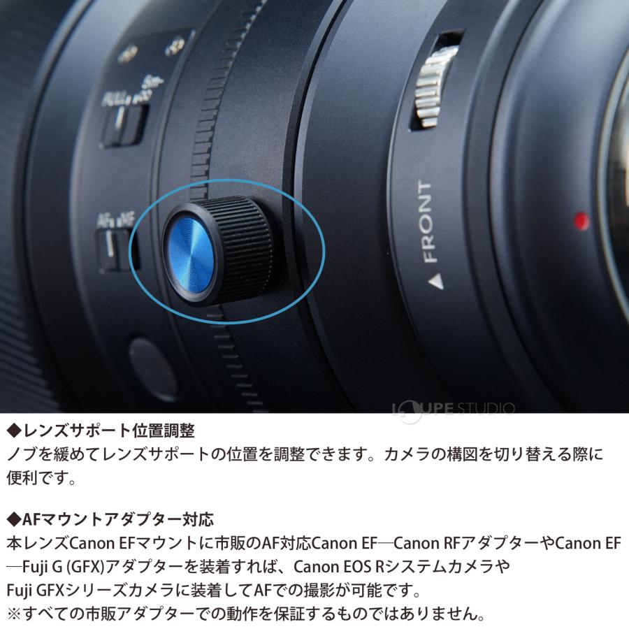 LAOWA 200mm F2 AF FF キヤノン EF フルサイズ対応 軽量設計 大口径