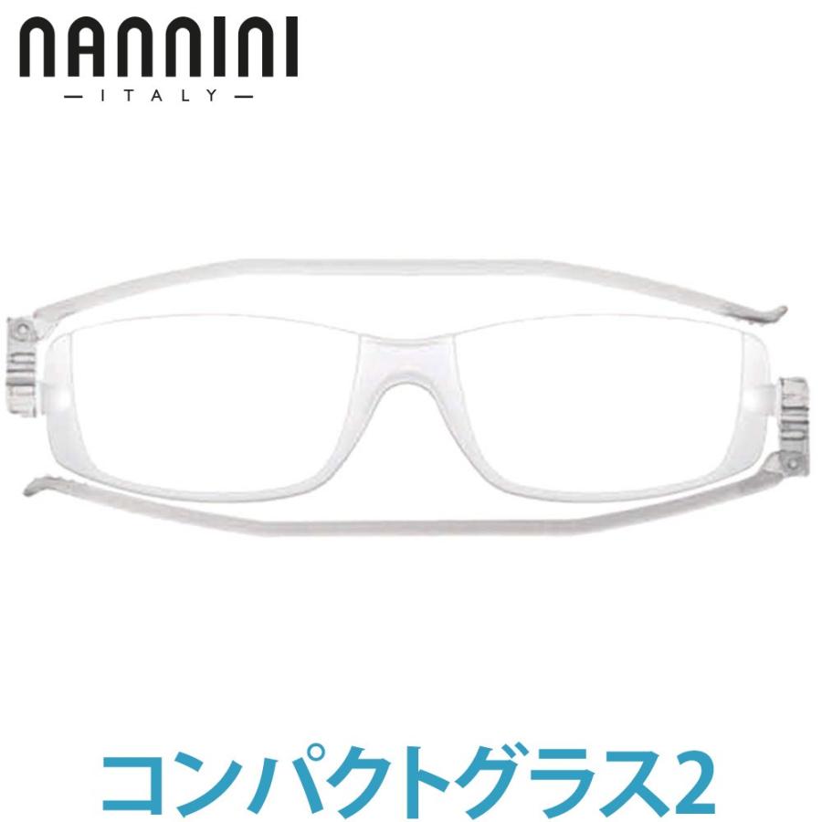 注目のブランド 老眼鏡 おしゃれ クリア シニアグラス メンズ レディース 折りたたみ 軽量 めがね メガネ 眼鏡 度付き 度入り 度あり 安い ナンニーニ