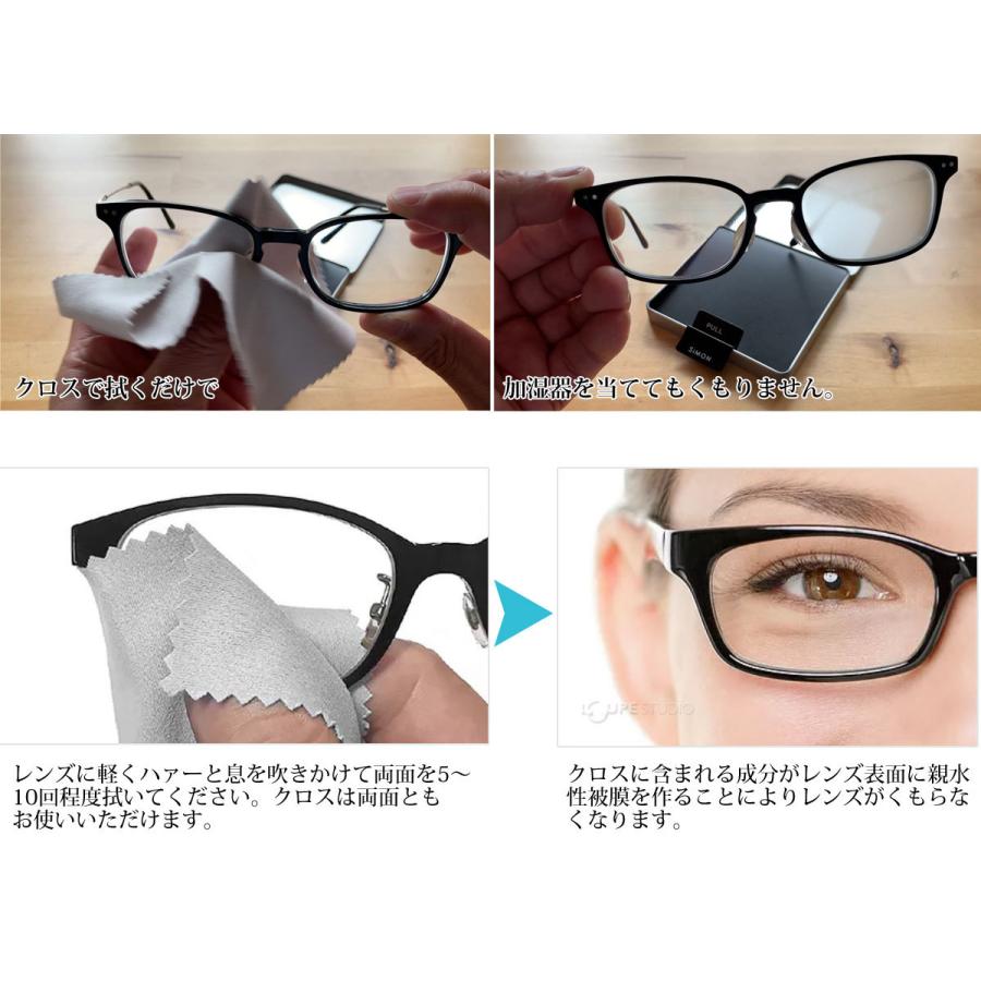 Prince サングラス ケース付き メガネ拭きクロス付き Prince サングラス ケース付き メガネ拭きクロス付き テニス プリンス