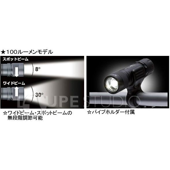Gentos ジェントス 閃 Sg 355b Ledライト 懐中電灯 Ledライト ライト 防犯 懐中電灯 閃シリーズ Sj Sg 355b ルーペスタジオ 通販 Yahoo ショッピング