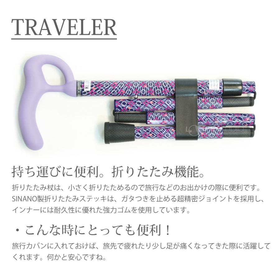 ウォーキングステッキ 杖 Oネックカーボン M パープル 折りたたみ