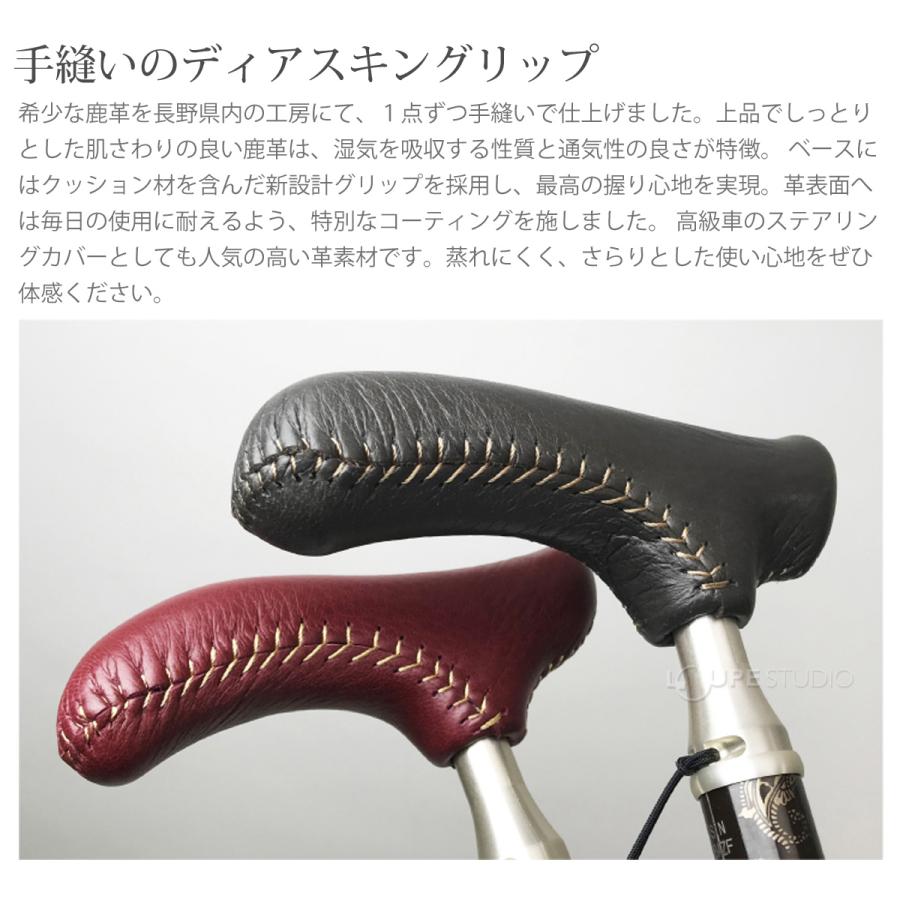 カイノスステッキ　一本杖　ブラウン おしゃれな男性に人気の杖】グランドカイノスBROWN ヘリンボーン