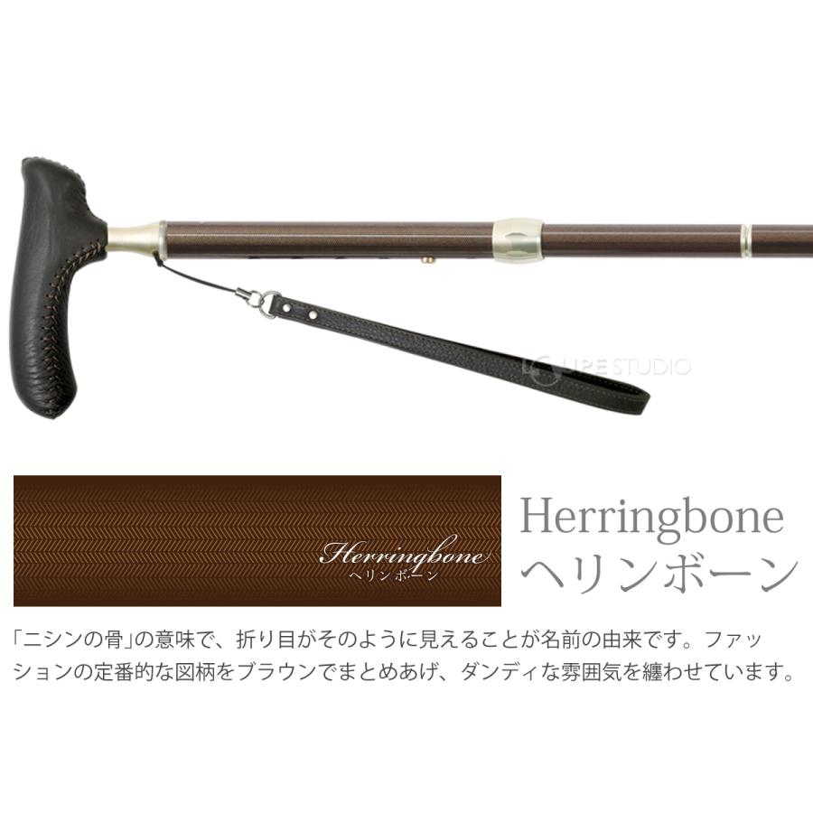 ウォーキングステッキ 杖 グランドカイノス ブラウン 折りたたみ