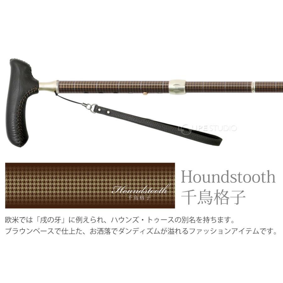 ウォーキングステッキ 杖 グランドカイノス ブラウン 折りたたみ