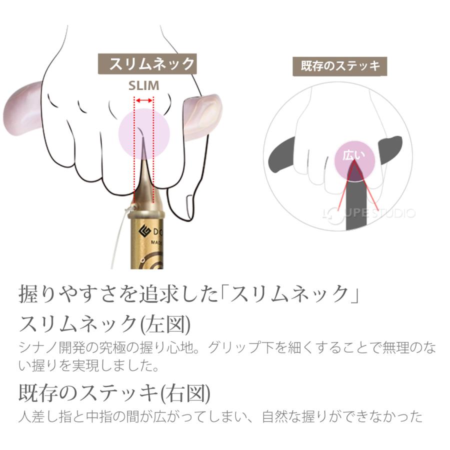 折りたたみ ステッキ グランドカイノス・ドンナ ウォーキング 杖