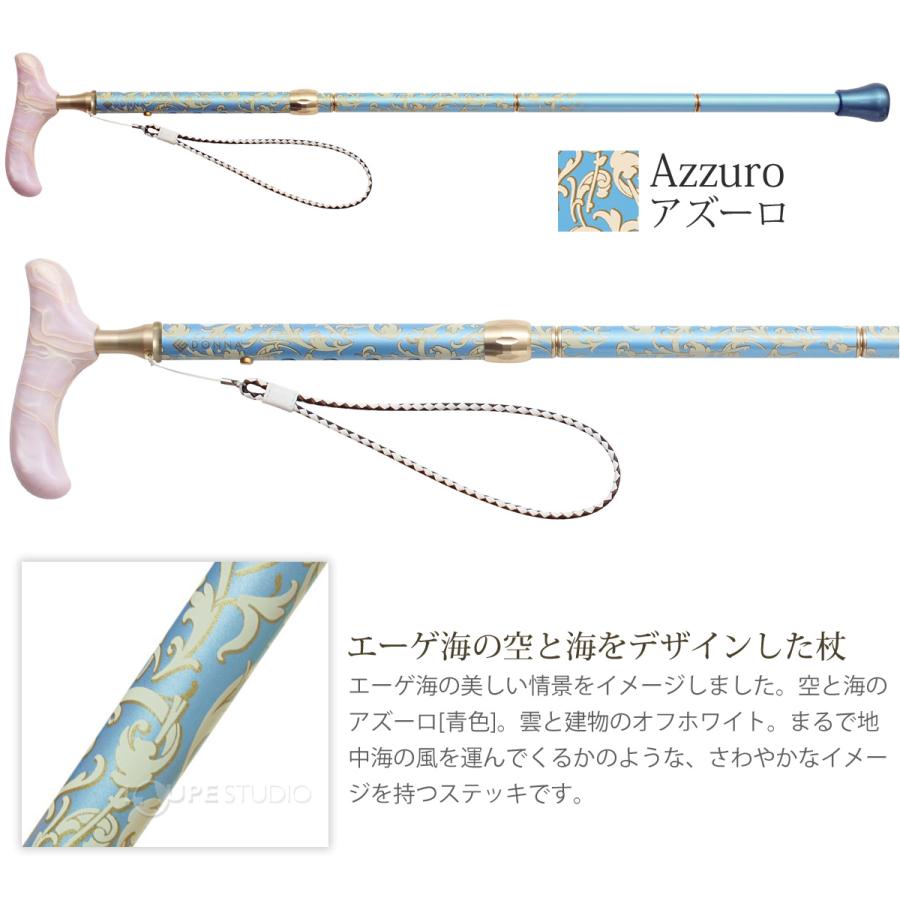 折りたたみ ステッキ グランドカイノス・ドンナ ウォーキング 杖