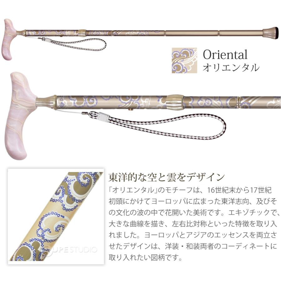 折りたたみ ステッキ グランドカイノス・ドンナ ウォーキング 杖