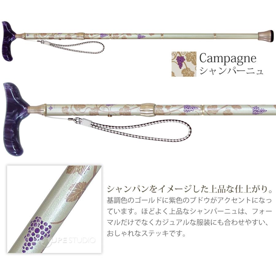 折りたたみ ステッキ グランドカイノス・ドンナ ウォーキング 杖