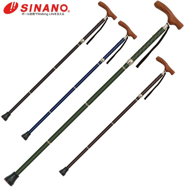 杖 折りたたみ 歩行ステッキ 「KAINOS」シリーズ カイノスCOOL クール