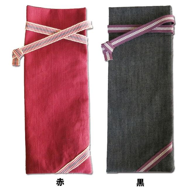 杖袋 真田 折りたたみ杖収納袋 シナノ(SINANO) 真田紐 折りたたみ杖