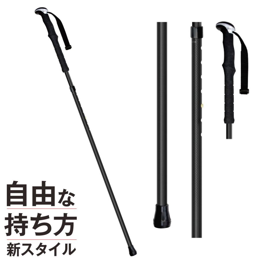 杖 つえ 歩行杖 ステッキ おしゃれ お洒落 高齢者 シニア 介護
