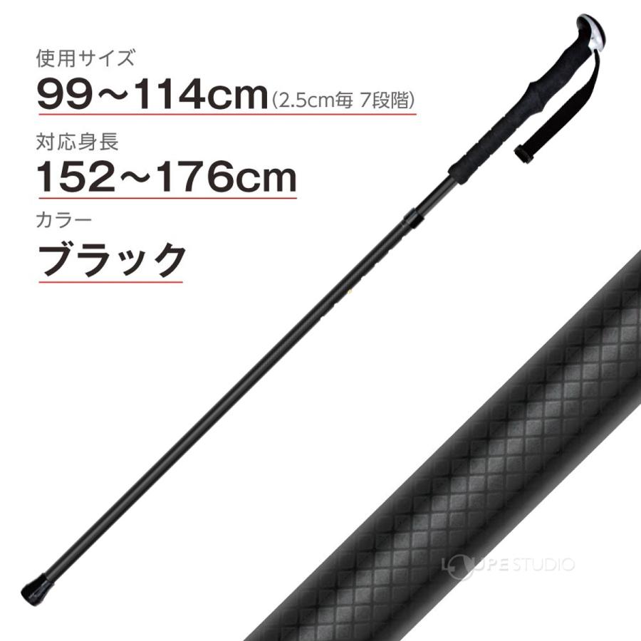 杖 つえ 歩行杖 ステッキ おしゃれ お洒落 高齢者 シニア 介護