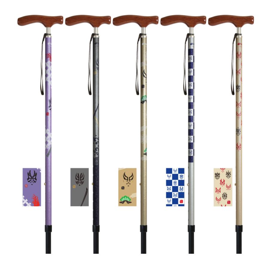 和彩 歌舞伎 杖 ステッキ おしゃれ 男性 女性 つえ 伸縮 歩行 リハビリ