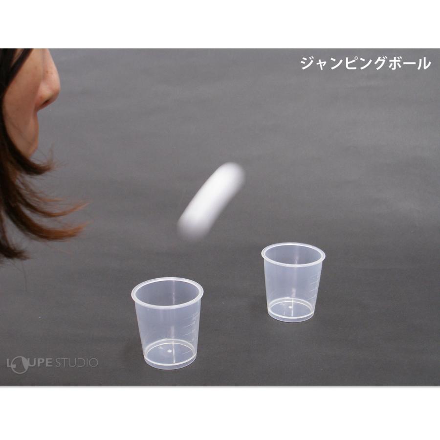 おもしろ科学実験セット Wacky キット 簡単 自由研究 小学生 低学年 中学生 科学 理科 工作 おもちゃ 室内 Snt 005 ルーペスタジオ 通販 Yahoo ショッピング