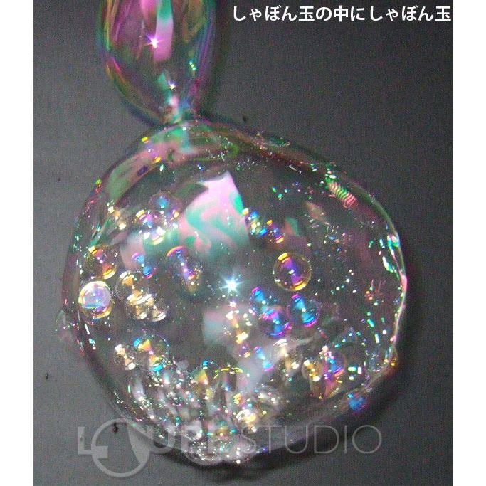 よくわかる しゃぼん玉 実験セット じっけんセット グッズ 簡単 夏休み 自由研究 小学生 科学 理科 おもしろ実験 キット シャボン玉 Snt 008 ルーペスタジオ 通販 Yahoo ショッピング
