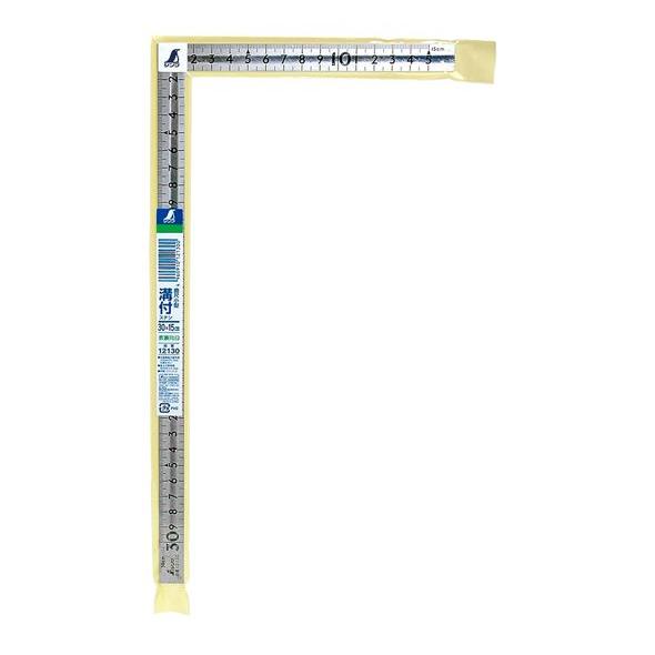 曲尺小型 溝付 ステン 30×15cm表裏同目 12130 かねじゃく さしがね 定規 ステンレス シンワ測定｜loupe｜04