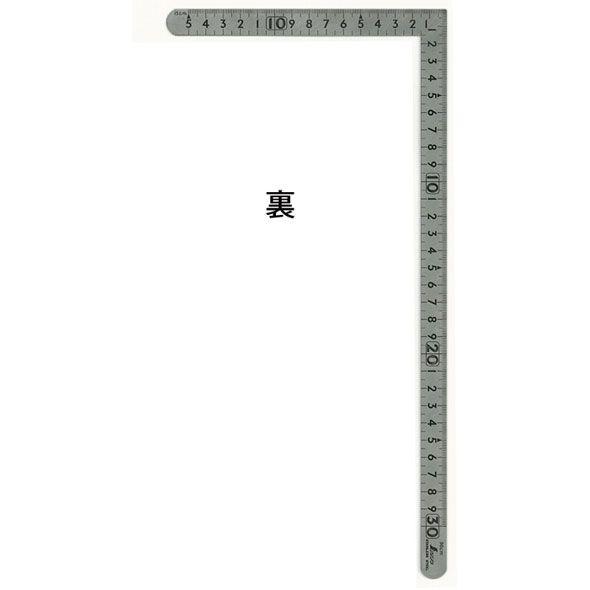 曲尺小型 平 ステン 30×15cm表裏同目 12325 かねじゃく さしがね 定規