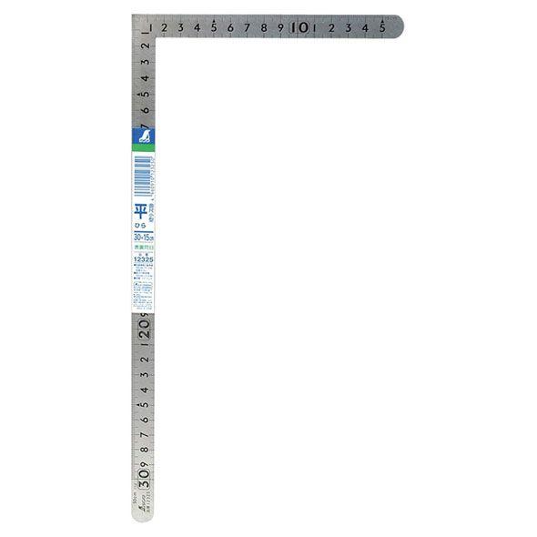 曲尺小型 平 ステン 30×15cm表裏同目 12325 かねじゃく さしがね 定規 ステンレス シンワ測定｜loupe｜04