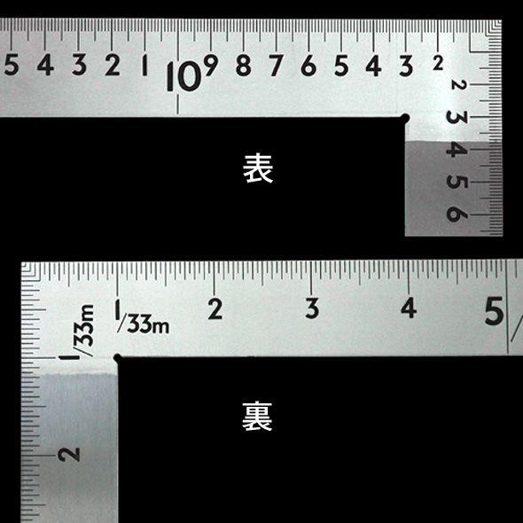 曲尺4本セット(新品) 楽天市場】曲尺（日用品雑貨・文房具・手芸）の通販 メンテナンス